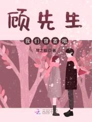 深爱99次:娇妻怀中抱