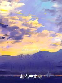 上帝视角下的那些事