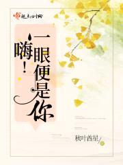 霸道总裁专宠私生女