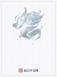 帝国：统一时代