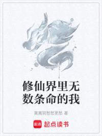 没带系统怎么办，在线等