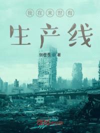 末世开局我选择简单